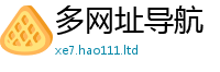 777888管家婆精准四肖和2025年正版资料免费最新版本